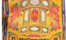 麦当劳新包装被吐槽像祭祀用品 网友吵翻了有人觉得漂亮：官方回应 ！