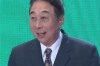 一句想死你们了开场！冯巩有新身份：任重大疾病救助宣传大使 !