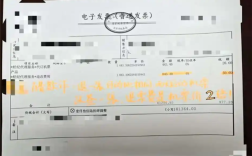 旅客质疑改签机票退改费是原票价2倍 平台回应 ！