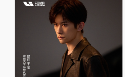 首位品牌代言人！理想汽车祝贺易烊千玺获金鸡奖最佳男主角奖 ！