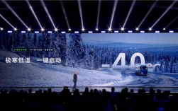 不惧低温、不起火爆炸！宁德时代：明年钠电池将在换电、乘用车等领域大规模应用 ！