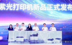 首发龙芯2P0300！紫光汉图一口气发布10款打印机：全部国产芯片 !