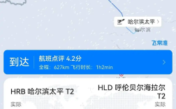 航班突然提前15小时起飞！乘客懵了：离了大谱 !