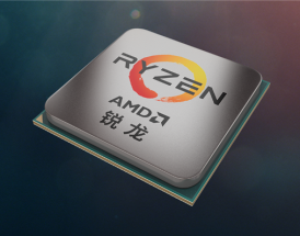 AMD高管放言：过去2年客户端、游戏领域做得非常好 ！
