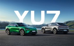 低于25万你会必买吗！小米内部人士称YU7即将投产：工人三班倒生产 ！