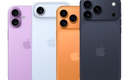 曝iPhone 17系列发布会9月9日举行：苹果科技春晚来了 !