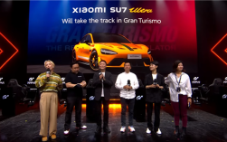 小米宣布SU7 Ultra将登陆游戏《GT赛车7》：史上第一款中国车 排面拉满 ！