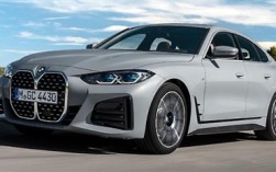 小伙试驾宝马追尾负全责 赔4S店3千多元！网友热议：不该赔 ！