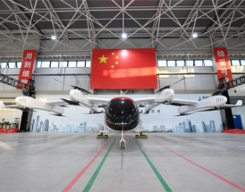200公里/小时！客运级eVTOL LE200型号合格证申请获民航局受理 ！