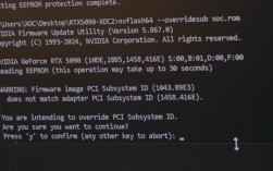 技嘉RTX 5090刷入华硕超频BIOS：功率限制1600W！提升10.3% !