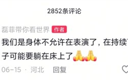 干万粉丝博主宣布退网：曾多次上央视 ！