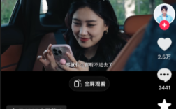 博主发吉利广告被指责：把女性塑造成拜金刻薄形象 官方客服回应 ！