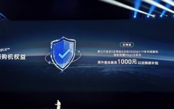 荣耀Magic8系列推出后悔宝：友商骁龙8E5、天玑9500等旗舰换购额外补贴1000元 !