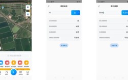 怎么计算土地亩数（聊一聊几种测量土地亩数的方法） ！