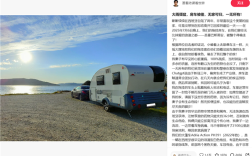 博主在西班牙自驾游整辆房车被偷：价值50万 找回希望渺茫 ！