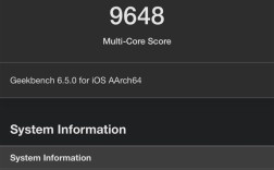 iPhone16 Pro Max主动散热实测：A18 Pro比A19 Pro跑分还高！ 