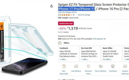 配件商确认iPhone 17配备6.3英寸屏幕：苹果史上最大标准版 ！