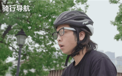 Rokid与高德地图联合发布首个智能眼镜导航应用：眼前直接看导航路线 ！