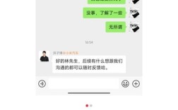 OTA早已取消！消息称小米补偿SU7 Ultra限制1500匹马力的车主：诚意满满 ！