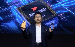 华为今日发布Mate 80！余承东憋5年 这次要公开好好发布麒麟9030了 ！