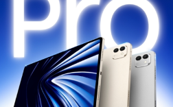 平板界性能黑洞！荣耀MagicPad3 Pro领先第二名60万分 !