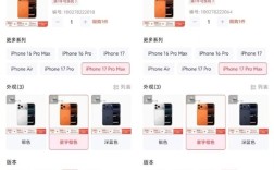 存储疯狂涨价让手机厂商压力激增：苹果最无视 1TB内存价差达4000元 !