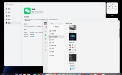 鸿蒙电脑版微信正式开测：界面对齐Win/Mac版 基础功能全面支持 !