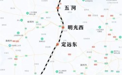 合新高铁合泗段开通：时速350公里 又一条“断头路”！ 