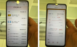 听信抖音直播会员每月扣800元 老人160万差点被转走 !