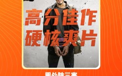 陈桂林榜一10连！《周处除三害》连续10天日冠 票房破4.1亿 ！