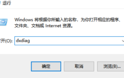 《英雄联盟》国服今日升级Windows端DX11!家里的古董显卡要淘汰了 !