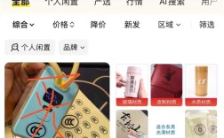 充电宝3C标识仍有售卖 律师：随意张贴将承担法律责任 ！