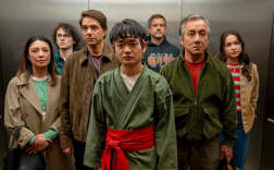 成龙主演！电影《功夫梦：融合之道》今日内地上映 !