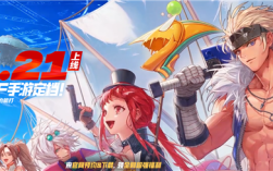 迪丽热巴代言！腾讯《地下城与勇士》手游今晚预创角抢ID !