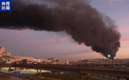 起飞时引擎脱落 坠毁爆炸！美国UPS坠机已致11死 !