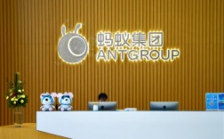 蚂蚁集团捐赠1000万港元支援香港大埔火灾救援 ！