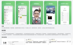 7大功能升级！微信鸿蒙版1.0.9.36正式版发布：目标超越iOS !