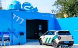 宁德时代换电站突破800座 远期目标达30000座 !