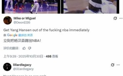 中国球员杨瀚森表现不佳遭美球迷怒喷:滚出NBA 防守任人宰割 !
