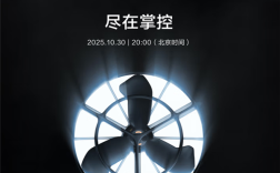 大疆又一款神秘新品亮相 网友:要出抽油烟机了 !