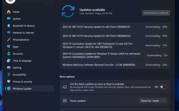 Windows 11更新致游戏性能腰斩：NVIDIA已发补丁、微软还在沉默！ 