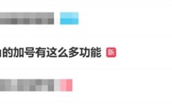 原来微信右上角的加号有这么多功能：文件管理更方便 !