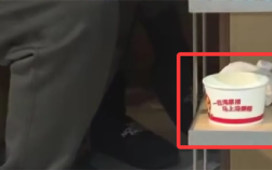 刚被判赔220万！海底捞又现撒尿事件 门店回应：污染用品已废弃处理 !