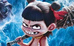 秘钥到期！《哪吒2》今日将下映 从寒假放到暑假：票房累计近160亿元 ！