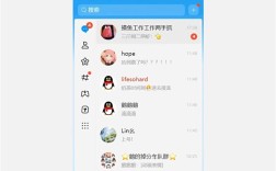 经典版QQ回归！PC端支持双模式切换 ！