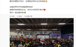 特斯拉第800万辆车正式下线：一辆Model Y !