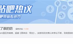 《情感反诈模拟器》争议不断：到底是谁在破防 ！