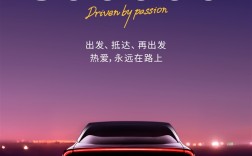 小鹏汽车彻底起死回生！累交突破80万辆：广州小蛮腰亮灯 ！
