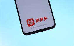 拼多多Q3财报发布：营收1083亿元 净利润313.8亿元 ！