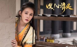 赵本山女儿回应哥哥不争气 对孩子要求不高：我爸不让我签婚前协议 太丢人 !